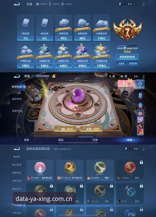新手必看：亚星体育平台高手使用心得，安卓版v2.2.0实战经验分享